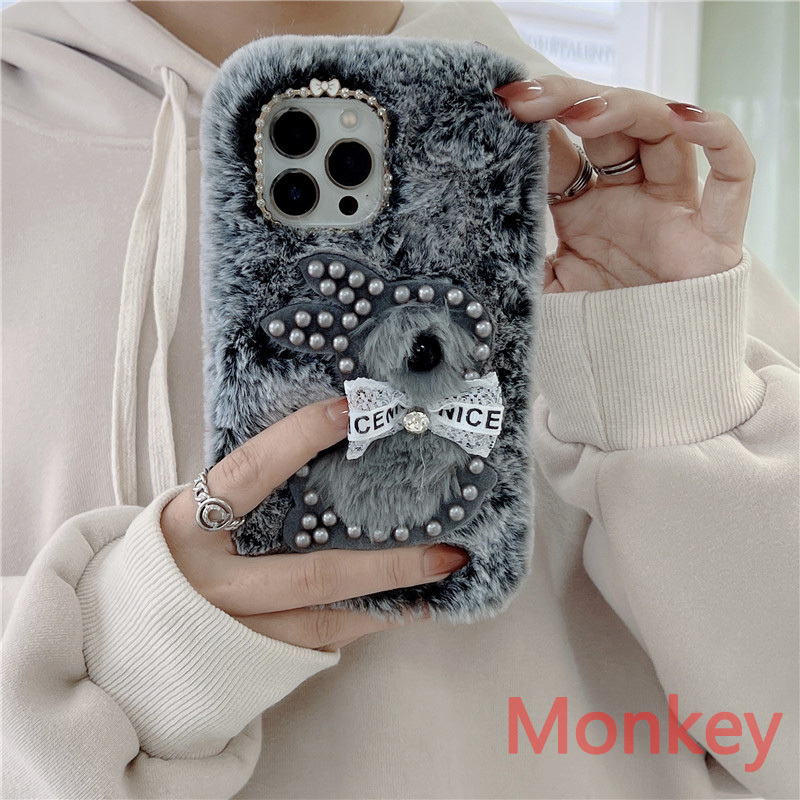 Diamond Pearl Fluffy Fur Rabbi - Vivo V40 评论和价格