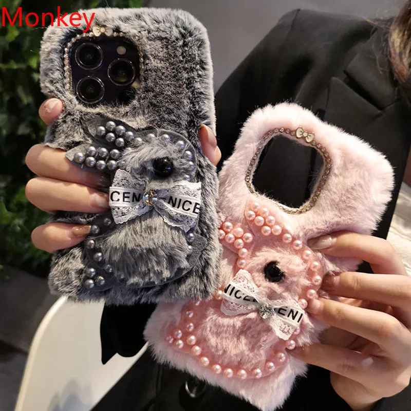 Diamond Pearl Fluffy Fur Rabbi - Vivo V40 评论和价格