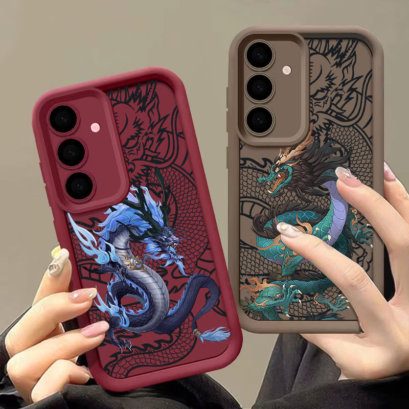 Dragon Cool East God S26Ultra  - Samsung Galaxy S24 评论和价格